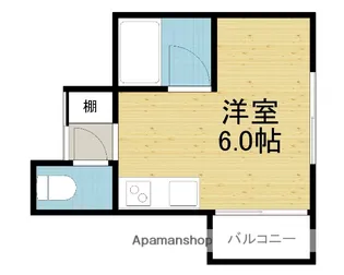 グリーンハイツ【202号室】の間取り