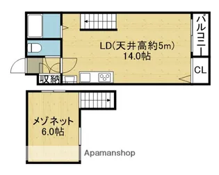 サンプラザ上汐【701号室】の間取り