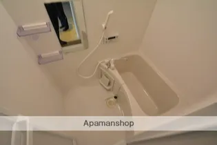 生野ハイツ【207号室】の風呂