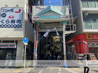 サンライフ浅野【401号室】の周辺