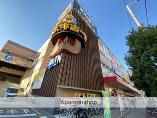 サンライフ浅野【401号室】の周辺