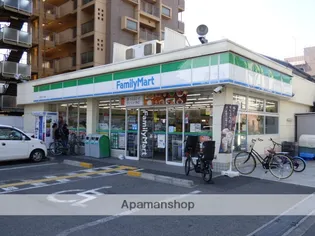 サンライフ浅野【401号室】の周辺