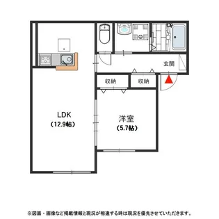 ラシーネ大今里【101号室号室】の間取り