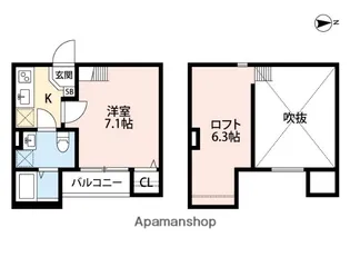 レジーナ深江南【103号室】の間取り
