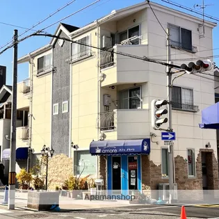 ル シェル南巽の画像