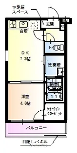 フジパレス新喜多Ⅱ番館【3階】の間取り