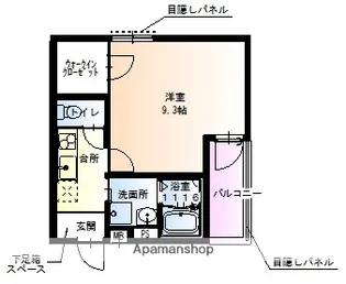 フジパレス城東諏訪サウスⅤ番館【0201号室】の間取り