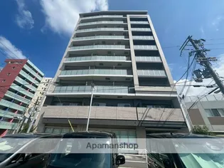 ジョイア ソルの画像