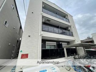 GRANDIR加美鞍作の画像