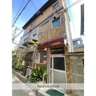 吉村マンションの画像