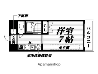 シャトークローネ【207号室】の間取り