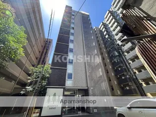 RESIDENCE SHINOの画像