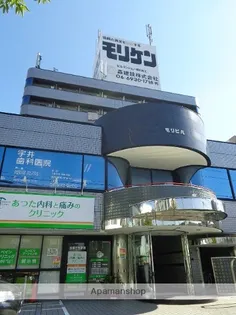 モリビル京橋の画像