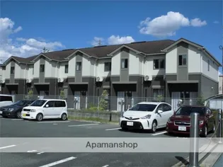 ネオ エスポアールの画像