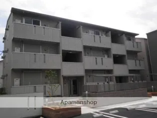 グランドソレイユの画像