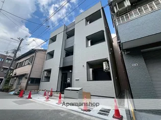 ルミナス小路【3階】の外観