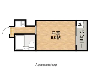 コスナーマンション【603号室】の間取り