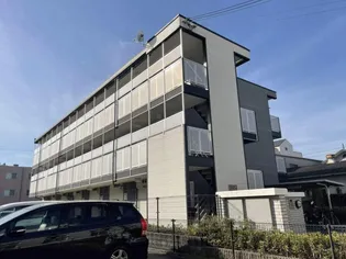 レオパレス真VIIの画像