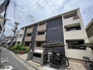 グランツ 旭の画像