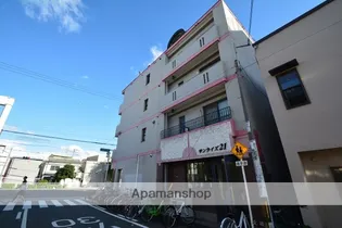 サンライズ21の画像