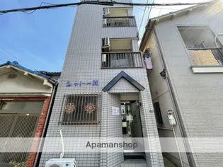 シャトー巽の画像