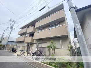 BELLE PINEDEの画像