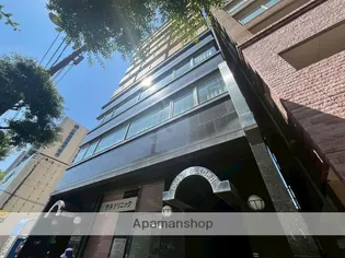 パディーブレイドⅡの画像