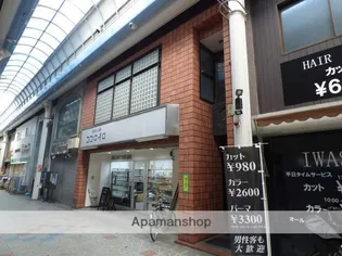 コーポATの画像