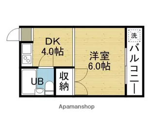 オレンジハイツ【102号室】の間取り