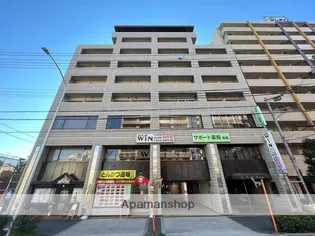 メゾン デ イグレックの画像