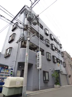 エムロード三番館の画像