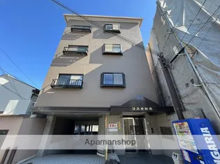 コスモ城東の画像