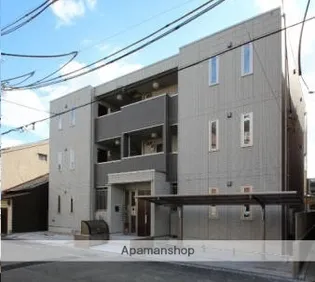 HALE KANANI【2階】の外観