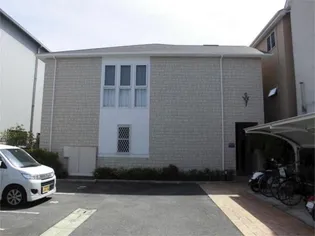 グレースヴィラの画像