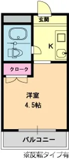 メゾン・ド・シュルヴィー【3階】の間取り