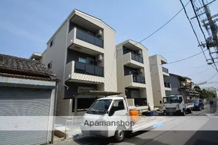 DERNIER MAISON BOの画像
