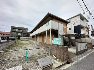 シャーメゾン城東の画像