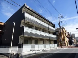 TOMSHOUSEIMAZATOの画像