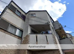 ジョイ バースの画像