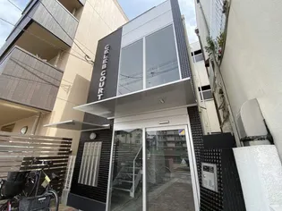 セレブコート玉造の画像