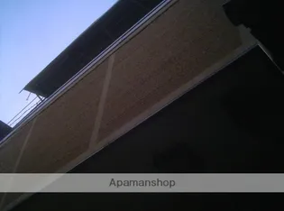 プティ シャレーの画像