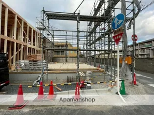 INOVE吉松EASTの画像