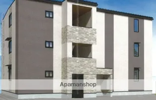 ハートウェルの画像