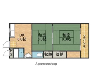 三伸マンション【203号室】の間取り