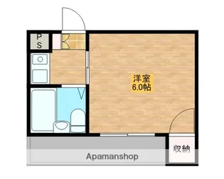 USハウス【302号室】の間取り
