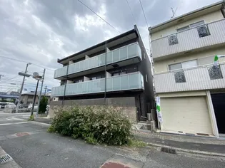 レオネクストMIYAMAの画像