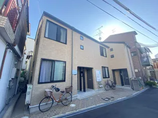 レオネクストオレンジの画像