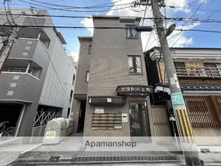 プラトー上町の画像