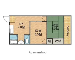 23ハイム【5階】の間取り