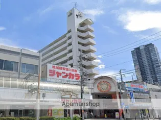 グラン ドムール玉造の画像